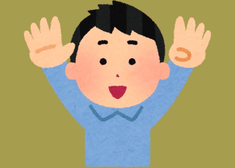 Dyscalculia holding up 9 fingers