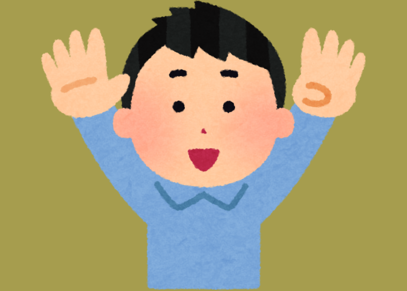 Dyscalculia holding up 9 fingers